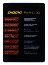 Купить Планшет Digma Plane 9.7 3G Dark Blue