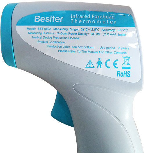 Купить Инфракрасный термометр Besiter BST-0802 (White)