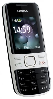 Купить Nokia 2690