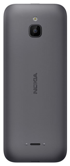 Купить Телефон Nokia 6300 4G Charcoal