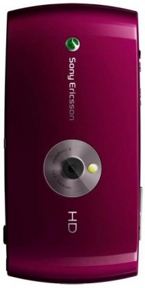 Купить Sony Ericsson Vivaz U5i Bordeaux (Красный)