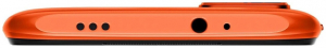 Купить Смартфон Xiaomi Redmi 9T 4/128GB NFC RU, Оранжевый рассвет