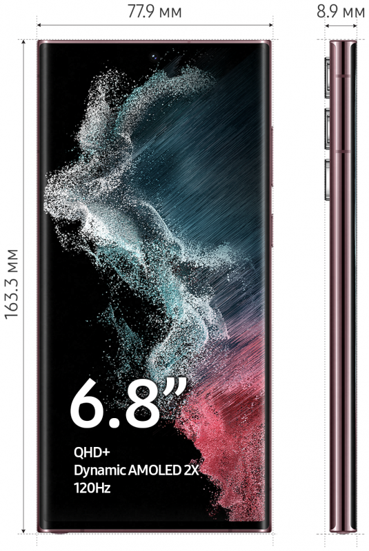 Купить Смартфон Samsung Galaxy S22 Ultra (SM-S908B) 12/512 ГБ RU, бургунди