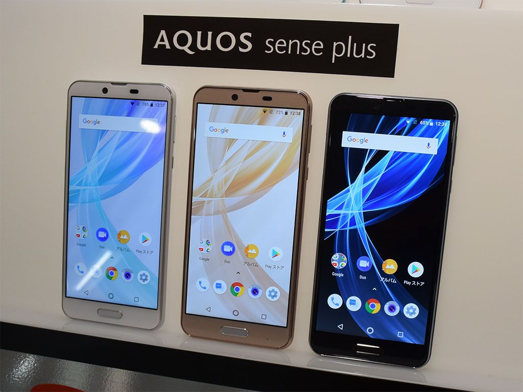 Aquos sense plus SH-M07: компания Sharp анонсировала новый смартфон для домашнего рынка