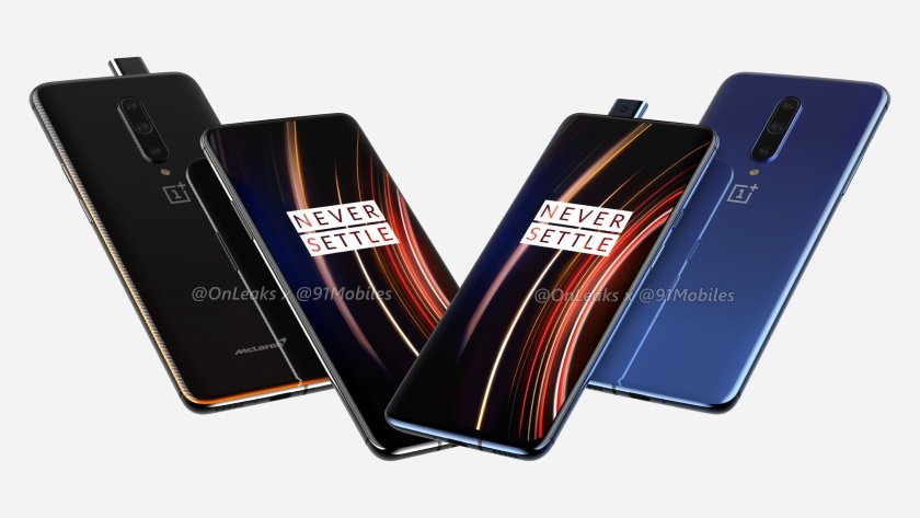 OnePlus 7T Pro получит такой же дизайн, «начинка» будет отличаться от базовой версии