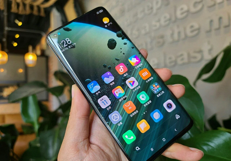 Экран на телефон редми нот 12. Xiaomi mi 10 Ultra. Xiaomi mi Note 10 Ultra. Xiaomi 11 Ultra. Xiaomi mi 10 Pro Ultra.