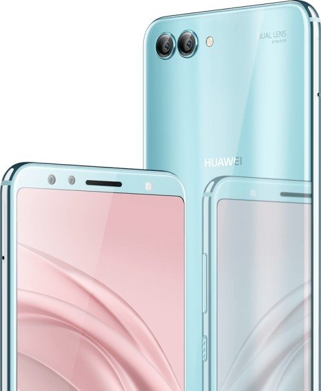 Компания Huawei анонсировала выход нового смартфона Nova 2S