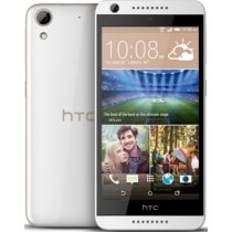 Купить Мобильный телефон HTC Desire 626G Dual Sim Terra White