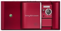 Купить Sony Ericsson U1i Satio 
