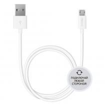 Купить Кабель Deppa USB - micro USB 2 - х сторонние коннекторы 2м белый 72214