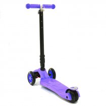 Купить Hubster Maxi Plus Фиолетовый
