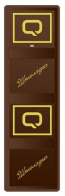Купить Внешний аккумулятор Qumo PowerAid Chocolate 2.6S (22043)