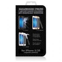 Купить Защитное стекло для iPhone 5/5S DF iColor-02 (black)