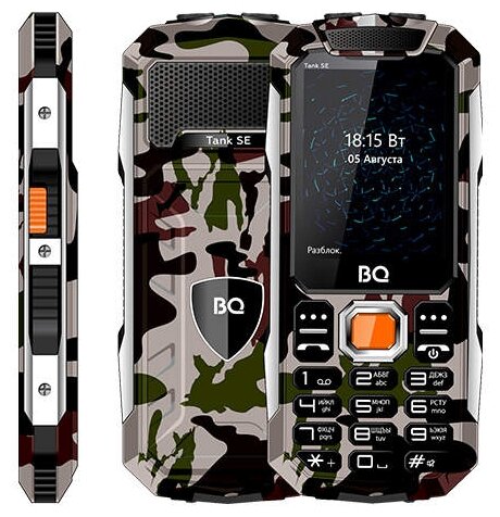Купить Мобильный телефон BQ 2432 Tank SE Military Green