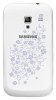 Купить Samsung Galaxy Ace II GT-I8160 La Fleur White