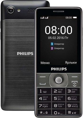 Xenium E570 – новый «кнопочник» с мощной батареей от Philips