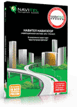 Купить Карты и программы GPS-навигации Пакет дополнительных карт Турция (без программы) (BOX)