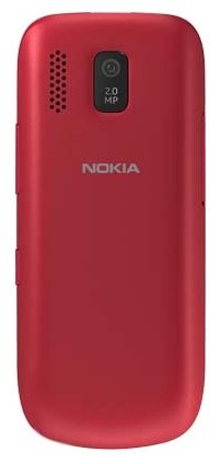 Купить Nokia Asha 202