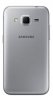 Купить Samsung Core Prime VE SM-G361H/DS Gray
