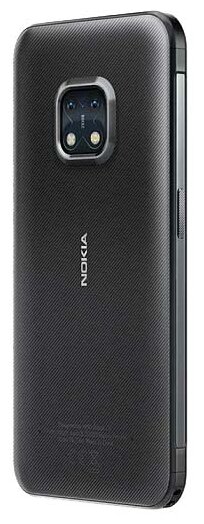 Купить Смартфон Nokia XR20 RU Grey