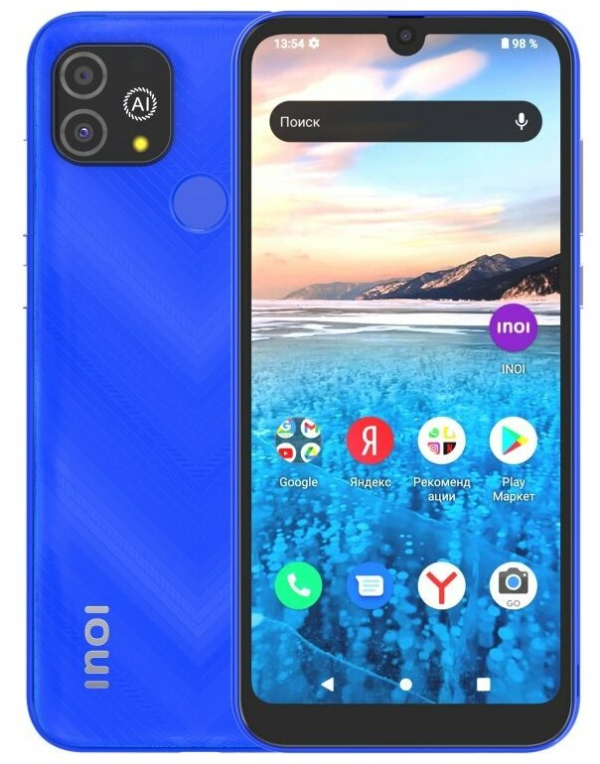 Купить Смартфон INOI A62 Lite 2/64 ГБ, синий
