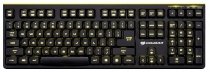 Купить Клавиатура Cougar 300K (CU300K)     