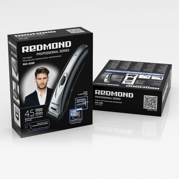 Купить Машинка для стрижки волос Redmond RHC-6200