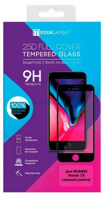 Купить Защитное стекло MediaGadget 2.5D Full Cover Glass для Huawei Honor 7X (черная рамка картонный бокс)