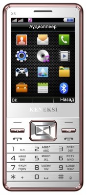 Купить Мобильный телефон KENEKSI X5 White