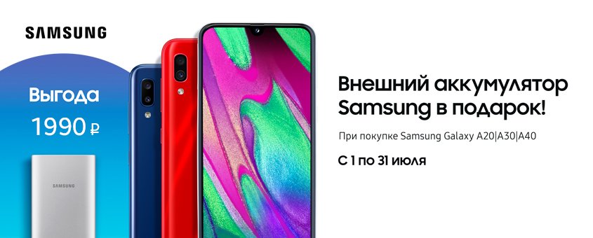 Супер новость для лучших клиентов