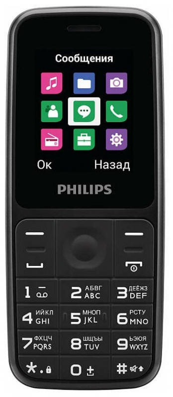 Купить Мобильный телефон Телефон Philips Xenium E125, черный