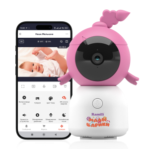 Купить rv100cnusha_ramili_baby_monitor_01_01_.jpg