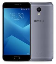 Купить Мобильный телефон Meizu M5 Note 32Gb Grey