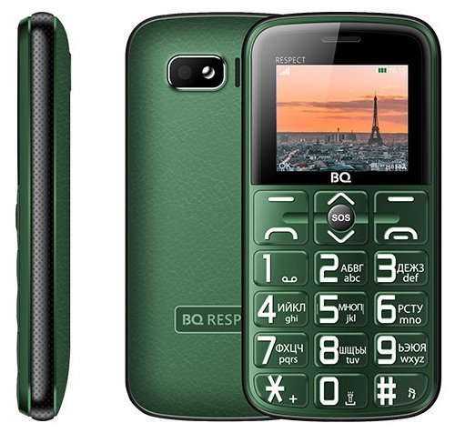 Купить Мобильный телефон BQ-1851 Respect Green