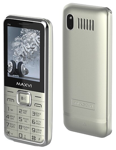 Купить Мобильный телефон Maxvi P16 Silver