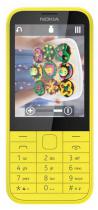 Купить Мобильный телефон Nokia 225 Yellow