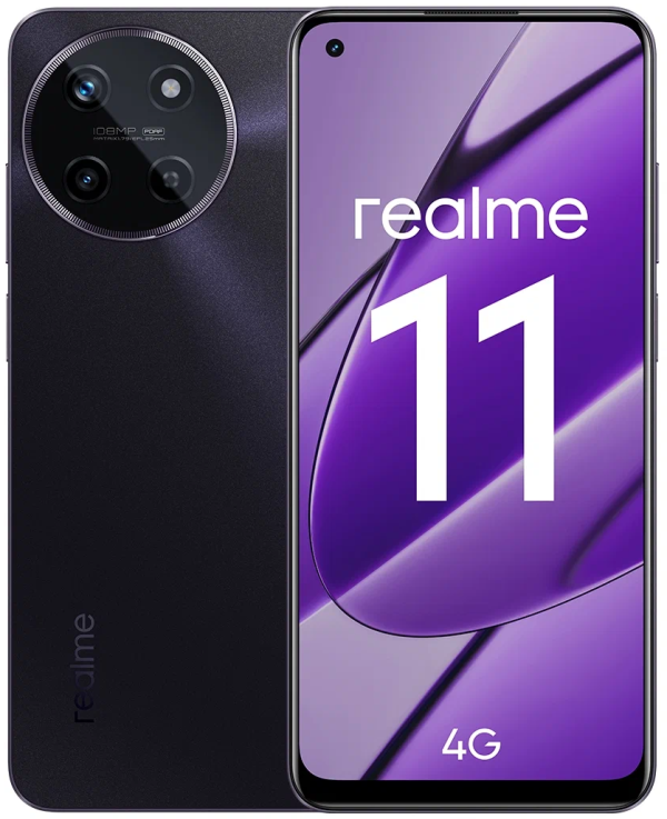 Купить Смартфон Realme 11 8/128GB Черный