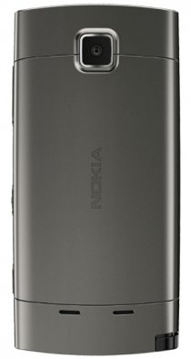 Купить Nokia 5250