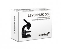 Купить Стекла предметные Levenhuk G50, 50 шт.