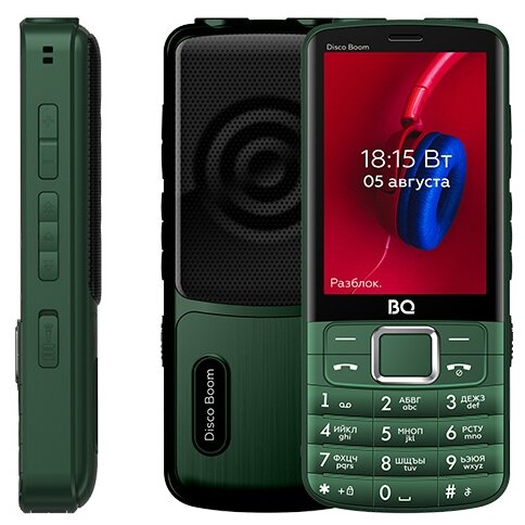 Купить Мобильный телефон BQ 3587 Disco Boom Green