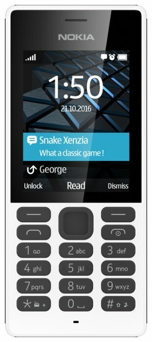 Купить Мобильный телефон Телефон Nokia 150 Dual sim White