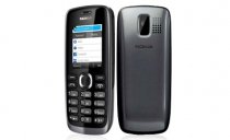 Купить Мобильный телефон Nokia 112 Grey
