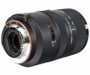 Купить Sony 70-300mm f/4.5-5.6 G SSM II