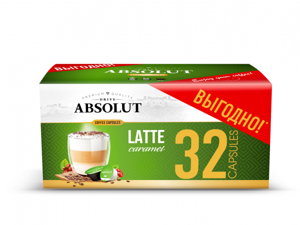 Купить Кофе в капсулах Absolut Drive Латте Маккиато 32 капс.