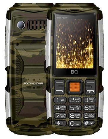 Купить Мобильный телефон BQ-2430 Tank Power Camouflage/Silver