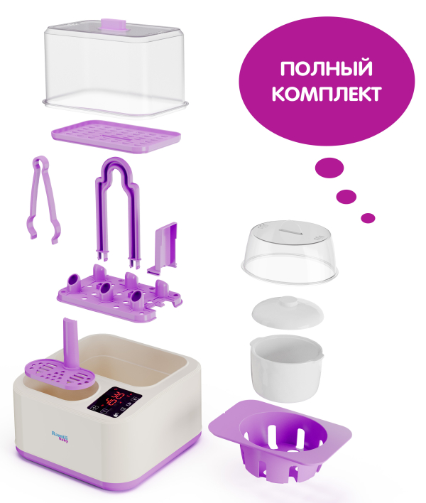 Купить bss300_ramili_baby_sterilizer_warmer_coocker_018.jpg