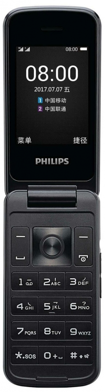 Купить Мобильный телефон Телефон Philips Xenium E255, синий