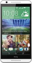 Купить Мобильный телефон HTC Desire 820G Dual Sim White