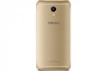 Купить Meizu M5 Note 32Gb Gold
