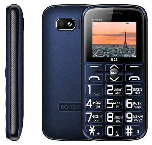 Купить Мобильный телефон BQ-1851 Respect Blue